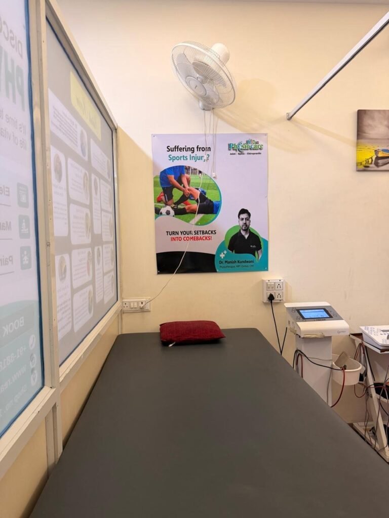 Treatment room at Midas Physiocare clinic